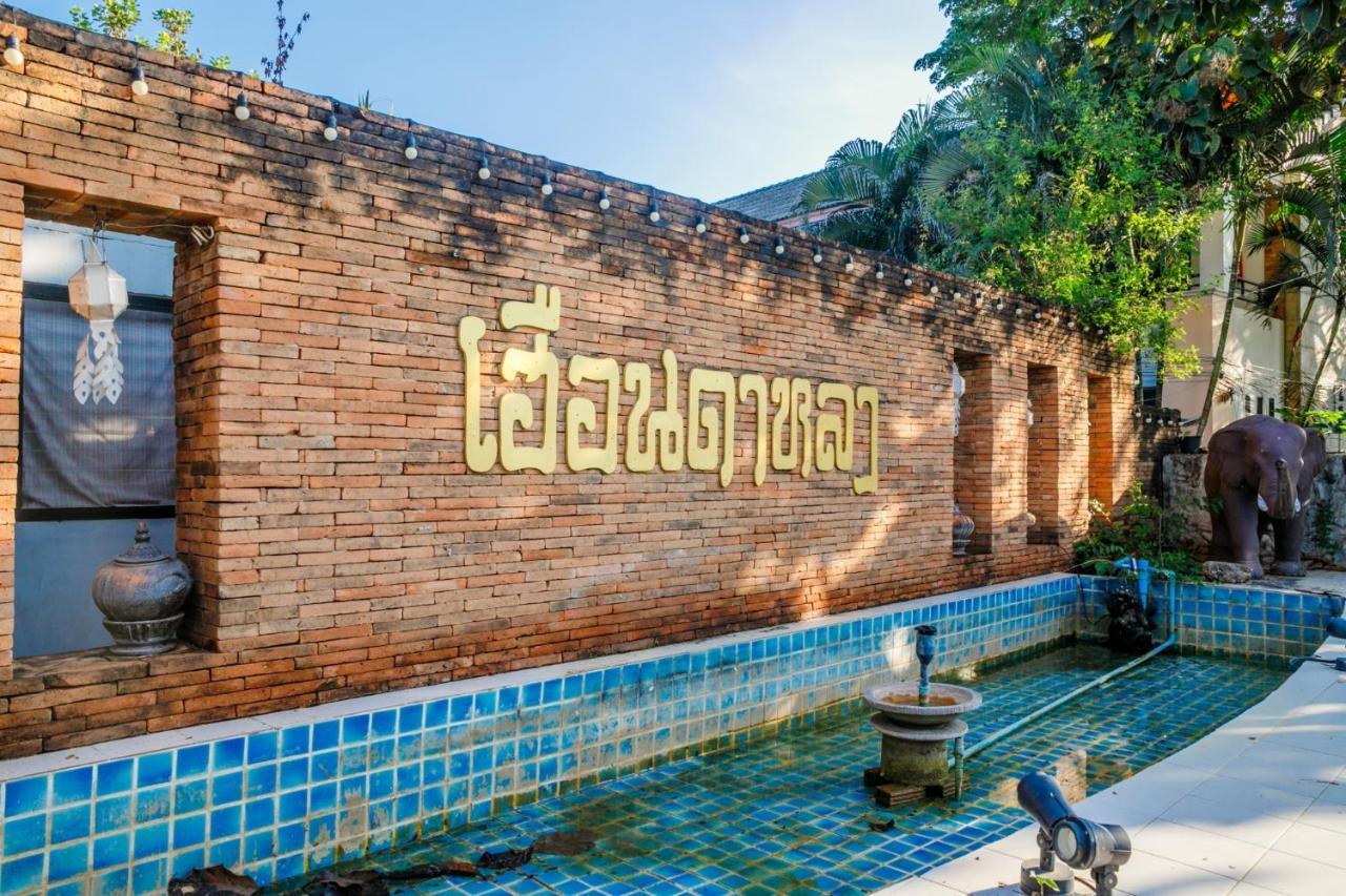 Huandalha Resort Lamphun Exterior photo