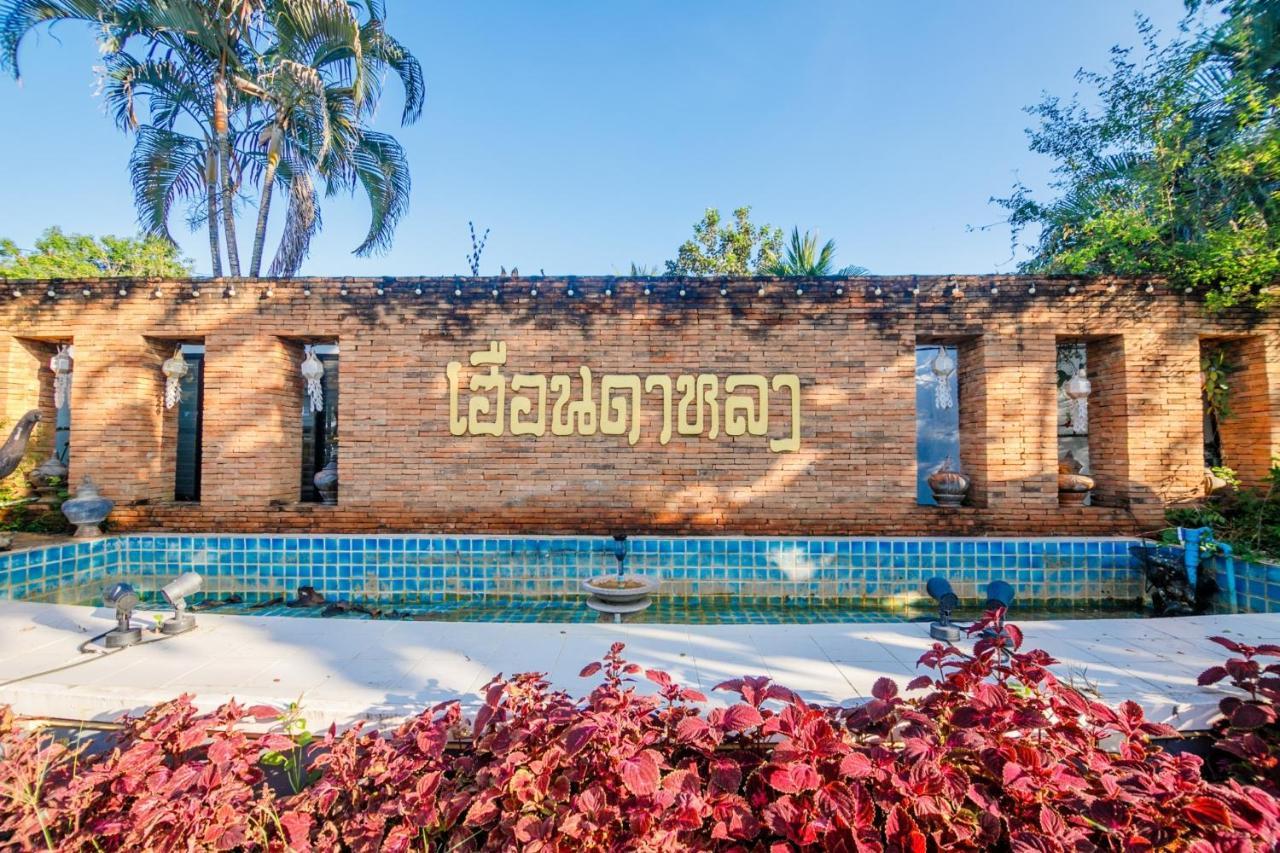 Huandalha Resort Lamphun Exterior photo